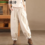 安婭詩(shī)棉褲女冬季時(shí)尚高密夾棉休閑褲女雙層內里格紋加厚長(cháng)褲保暖哈倫褲 米色 L 建議125斤以?xún)?
                                         title=