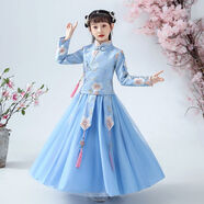 三象鯊漢服女童 唐裝仙女裙小學(xué)生古裝兒童禮服公主裙春秋旗袍套裝 225 藍(lán)色長(zhǎng)袖 繡花部分有兩種隨機(jī)發(fā) 130