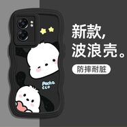 慕文 網(wǎng)紅情侶適用于蘋果手機(jī)殼卡通可愛星星帕恰狗防摔波浪邊硅膠保護(hù)套 經(jīng)典黑-星星帕恰狗 iPhone XR