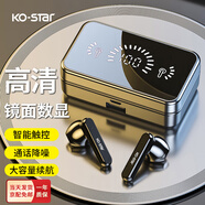 KO-STAR T19真無(wú)線(xiàn)藍牙耳機入耳式雙耳降噪運動(dòng)跑步游戲適用于華為oppo蘋(píng)果vivo手機平板筆記本電腦通用 【高清鏡面/智能觸控】經(jīng)典黑
