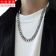 裴南葦古巴鏈項鏈男潮hiphop高街鈦鋼不掉色粗款鐵鏈條歐美嘻哈自由鏈子 鈦鋼古巴項鏈60cm