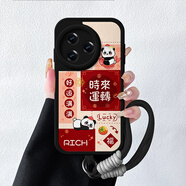 美贊仕紅米k80手機(jī)殼redmi新款小米k80pro可愛熊貓平安喜樂時來運(yùn)轉(zhuǎn)簡約掛繩防摔全包保護(hù)套 黑色-諸事皆順熊貓【手繩款】 紅米 K80