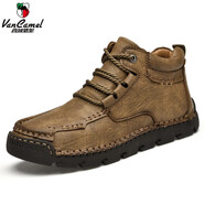 西域駱駝（VANCAMEL）男鞋冬季皮鞋大碼休閑高幫爸爸棉鞋保暖加絨戶外登山鞋 9313卡其色四季款 40