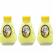 詠梅奶液檸檬蜜 滋潤補水保濕上海老牌國貨護膚品男女士塑料瓶 檸檬蜜3瓶