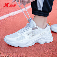 特步（XTEP）男鞋跑步鞋夏季網(wǎng)面透氣跑鞋男士旅游鞋輕便休閑鞋子運動鞋男網(wǎng)鞋 米卡基-7552 42