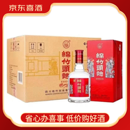 劍南春酒廠出品綿竹酒濃香型白酒口糧酒純糧食酒【喜宴專享】 52度 500mL 6瓶 綿竹頭曲年畫版