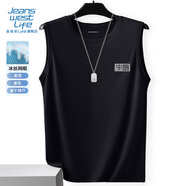 JEANSWEST LIFE真維斯夏季冰絲網(wǎng)眼背心男冰涼透氣居家汗衫學(xué)生宿舍清爽無(wú)袖衫潮