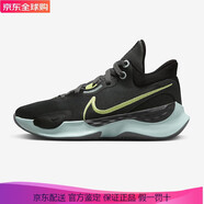 JordanRenew Elevate III 緩震舒適男女籃球鞋 M7.5/W9/標準40.5