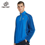 探拓 （TECTOP）速干衣 男運(yùn)動(dòng)戶(hù)外跑步騎行長(zhǎng)袖T恤  透氣耐磨上衣TS7585 男款寶藍(lán) M