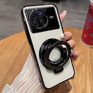 歐米滋vivox80手機殼vivo透明X80pro保護硅膠套5G鏡頭全包防摔vovx支架軟殼por超薄vovox80男女高級新款 【炫酷黑】透明電鍍+全屏膜+同款支架 vivo X80