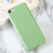 派特諾（partn） ipodtouch7保護套新款itouch5/6代硅膠手機殼蘋(píng)果6s磨砂男防摔黑 ipodtouch5/6/7巖砂茶綠送鋼化膜