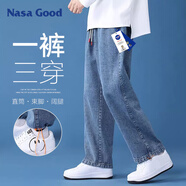 NASA GOOD牛仔褲男四季韓版寬松直筒男褲港風(fēng)休閑長(cháng)褲子男 深藍色 XL