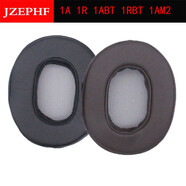 JZEPHF適用索尼 MDR-1A 1ADAC耳機套1R海綿套1RBT耳棉套1AM2耳套1ABT耳罩保護配件 1R棕色耳套