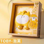 芯陌 解壓本減壓小學(xué)生日記本子超萌可愛(ài)少女心創(chuàng  )意卡通手賬本網(wǎng)紅手帳韓國精致初高中生女生秘密記事本男孩 TOBY-泡芙