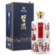 貴州茅臺(tái)集團(tuán) 習(xí)酒民族團(tuán)結(jié) 貴州習(xí)酒 53度6L醬香型高度白酒 收藏送禮擺件壇裝酒 6000ml 單瓶禮盒裝