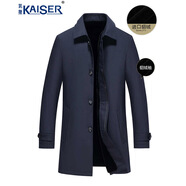 凱撒（KAISER）進(jìn)口貂絨大衣男派克服中長(cháng)款加長(cháng)翻領(lǐng)貂皮整貂皮草外套 藏青色（進(jìn)口貂絨）貂絨袖 50/XL