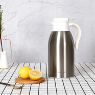 樂(lè )扣樂(lè )扣（LOCK&LOCK）家庭保溫壺套裝 暖水壺銀色 拉恩保溫杯400ML+妙趣咖啡壺2.2L