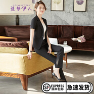 造夢(mèng)伊人小西裝女短袖職業(yè)裝女裝套裝新款修身OL酒店美容師工作面試裝 黑色三件套（西裝+裙子+褲子）吊帶 XL