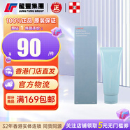 蘭芝LANEIGE4合1洗面奶150ml深層清潔溫和保濕多效去角質(zhì)卸妝潔面乳 【1支x150ml】補濕微質(zhì)酸潔面乳