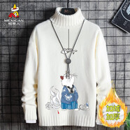 稻草人（MEXICAN）加絨加厚毛衣男士保暖針織衫潮流寬松高領(lǐng)打底衫男裝 白色加絨 M