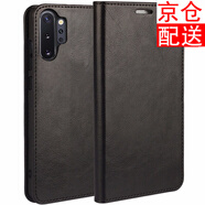 iCoverCase 三星note10手機(jī)殼三星note10+保護(hù)套全包防摔套男女款 三星note10+ 黑色