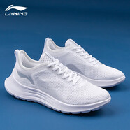 李寧（LI-NING）跑步鞋男鞋夏季新款鞋子網(wǎng)面透氣輕便跑鞋減震運動鞋男 標(biāo)準(zhǔn)白 41