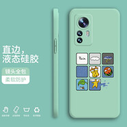 紀(jì)普（JENPOONR） 小米12手機(jī)殼pro天璣版液態(tài)硅膠小米12x全包直邊保護(hù)套防摔卡通動(dòng)漫個(gè)性創(chuàng)意男女潮牌 【淡青色-YT126八幅圖】 小米12\小米12x