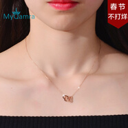 MY QAMRAMYQAMRA 18k玫瑰金心相印彩金項(xiàng)鏈 女鎖骨鏈吊墜送女友 18K玫瑰金1.8克左右品牌包裝