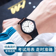 樂(lè )心（HIIN）公務(wù)員考試手表男款初中高中學(xué)生表女中考高考靜音石英兒童手表 6103學(xué)霸款 數學(xué)奧秘