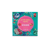如玥老上海如玥紅石榴紅景天雙重補(bǔ)水緊致眼霜43g滋潤眼周補(bǔ)水 紅石榴紅景天雙重眼霜 43g