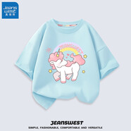 真維斯（Jeanswest）女童t恤夏季上衣2024年新款女孩中大童純棉短袖夏天兒童童裝 藍(lán) 粉粉獨(dú)角 120