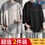 XQBKUW港風(fēng)七分袖t恤男士oversize冰絲短袖胖子寬松加大碼百搭半袖體恤 七分灰色字母+七分黑色字母 4XL 建議185-200斤