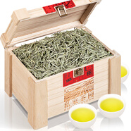 福茗源白茶葉  白毫銀針 濃香特級(jí)2017年茶葉禮盒送禮250g云南白茶古樹