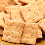 臺竹鄉臺灣進(jìn)口零食特產(chǎn) 日香白胡椒餅干小包裝休閑辦公室酥香薄脆餅干 白胡椒餅（10包）