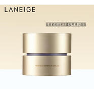 蘭芝（LANEIGE）韓國蘭芝致美緊顏視黃醇精華水乳面霜精華露 面霜50ml