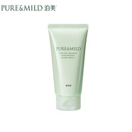 泊美鮮純珍萃柔潤潔面膏保濕補水滋潤溫和不緊繃深層清潔 滋潤型100g*1