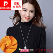 皮爾卡丹（pierre cardin）加絨毛衣加厚打底衫短款保暖上衣花邊中領(lǐng)貼身女套頭百搭針織冬天 黑色 加絨加厚 S 80-95斤