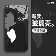 霞之丘 oppoReno手機(jī)殼男玻璃潮牌卡通reno2z防摔動漫鏡面硬殼全包高級感保護(hù)套新款 Reno2Z 熊帽黑J