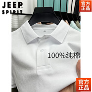 JEEP SPIRIT下擺開叉前短后長重磅純棉polo男短袖純色百搭T恤男 白色【100%純棉】 L 170