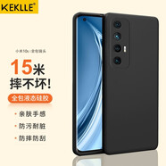 KEKLLE適用小米10s手機殼 小米10s保護套全包魔方直邊云感硅膠保護殼防摔超薄男女軟殼 優(yōu)雅黑