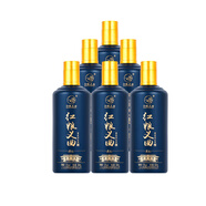 紅糧義曲匠心  純糧大曲坤沙茅臺鎮(zhèn)53度醬香型白酒 53度 500mL 6盒 一箱6瓶裝