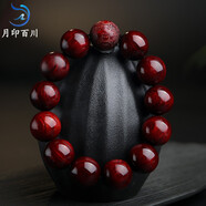 月印百川金星小葉紫檀手串貔貅蝙蝠木飾文玩男女款佛珠盤(pán)玩 18mm*12顆+1顆蝙蝠