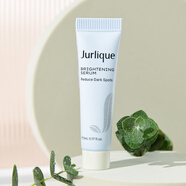 茱莉蔻（Jurlique） 臻白透亮淡斑精華5ml 1支裝/3支裝美白淡斑 非賣(mài)品小樣 體驗裝-5ml*1支