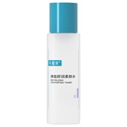 可復美 煥能舒潤柔膚水50ml