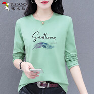 啄木鳥(niǎo)好棉長(cháng)袖t恤女2025新款秋冬打底衫衣服內搭中年春秋上衣 豆綠 M (80-95斤)