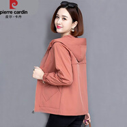 皮爾卡丹（pierre cardin）女裝春秋新款外套女短款風(fēng)衣2024年秋季休閑小外套薄款 粉色/春秋款 L (建議100-115)