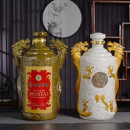 茅臺【稀缺酒】53度貴州茅臺酒雙龍匯 慶典珍藏 稀缺絕版限量發(fā)行 25L*2瓶裝 茅臺雙龍匯 帶證書 2017年 25L 2壇