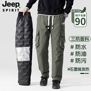 JEEP SPIRIT羽絨褲男外穿冬季零下40度男士防風(fēng)沖鋒褲子男加厚保暖登山滑雪褲 YRK087軍綠色 2XL 【建議155-170斤】充絨量38g