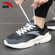 安踏（ANTA）【王一博同款】冰糖3跑步鞋休閑鞋子男鞋透氣厚底復(fù)古跑步運動鞋 城堡灰/黑/冷灰8854 皮面防潑水 44.5