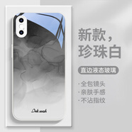 斯美（simerst）斯美適用iPhonex手機殼蘋果xsmax保護套xr新款創(chuàng)意鏡頭全包8plus 蘋果X/XS珍珠白-水墨U51+鋼化膜 液態(tài)玻璃